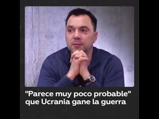 Exasesor de la oficina del presidente de ucrania la victoria ucraniana es "poco probable"