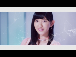 Angerme kimi dakejyanaisa friends