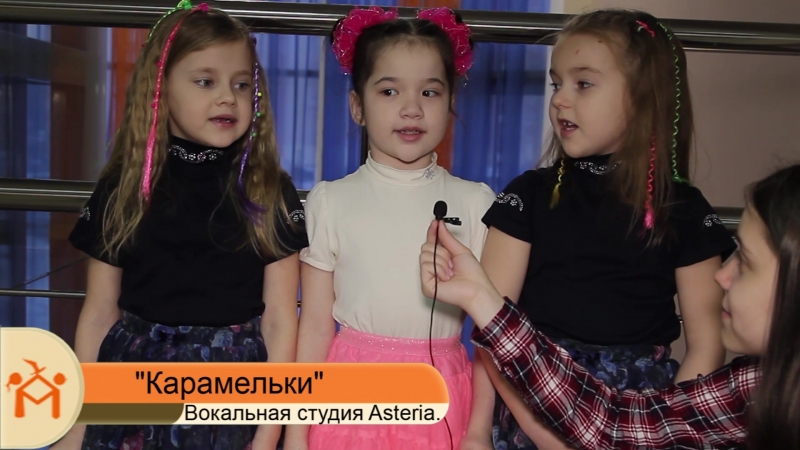 Репортаж о творческом концерте asteria