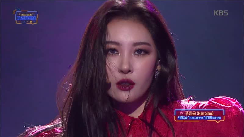 Sunmi + seulgi + daehwi heroine @ 2018 kbs gayo daechukje 181228