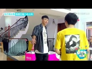 Начало шоу «fang kai wo baby» с джерри яном