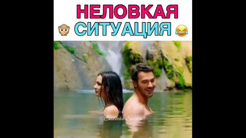 Отрывок из сериала сельская госпожа / hanim koylu (yusuf cim)