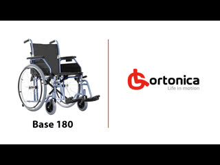 Инвалидная коляска ortonica base 180