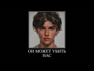 Сегодня мы будем искать слендермена настоящего