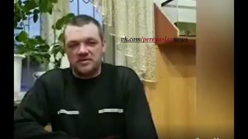 Нові санжари епілог