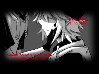 【凹凸世界手书】hide and seek【金中心】