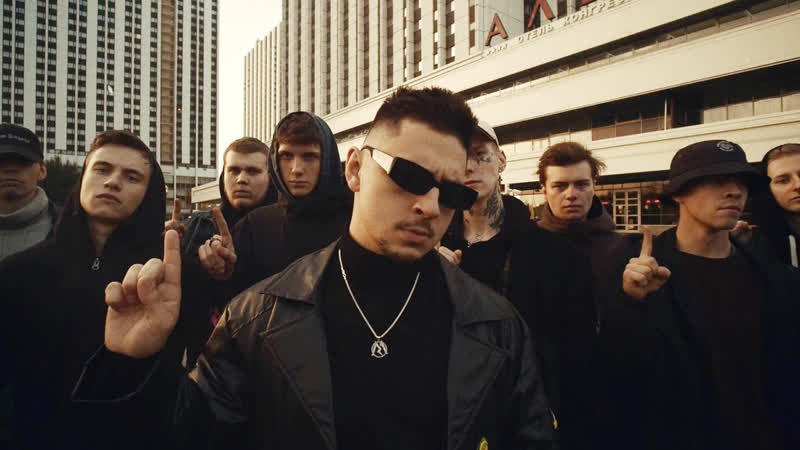 Sqwoz bab, the first station ауф (snippet)