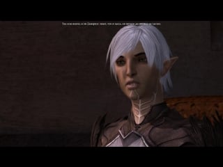 Dragon age 2 | fenris | hawke