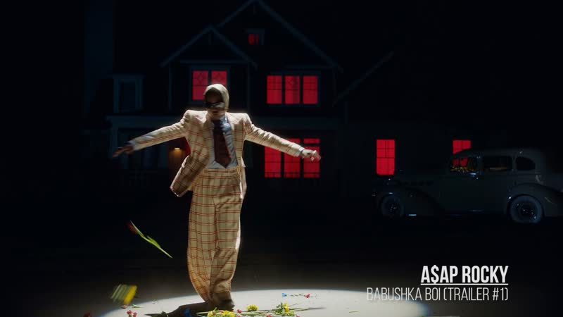 Как был придуман трек a$ap rocky babushka boi (trailer #1) ?