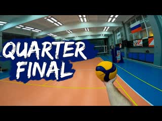 Volleyball first person | championship quarterfinals | «dream team» vs «lokomotiv» | best game 2022