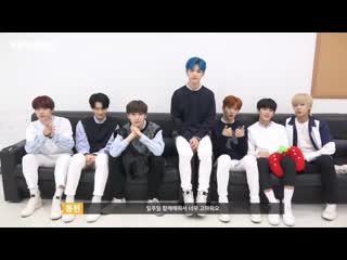 [vehind] verivery's first music show behind the scenes