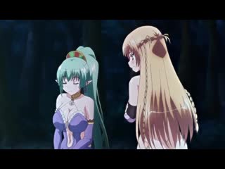 Maken no hime wa ero ero desu 3