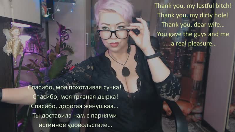 Aimee hot milf (aka aimeeparadise) все шалости в одном фильме )))