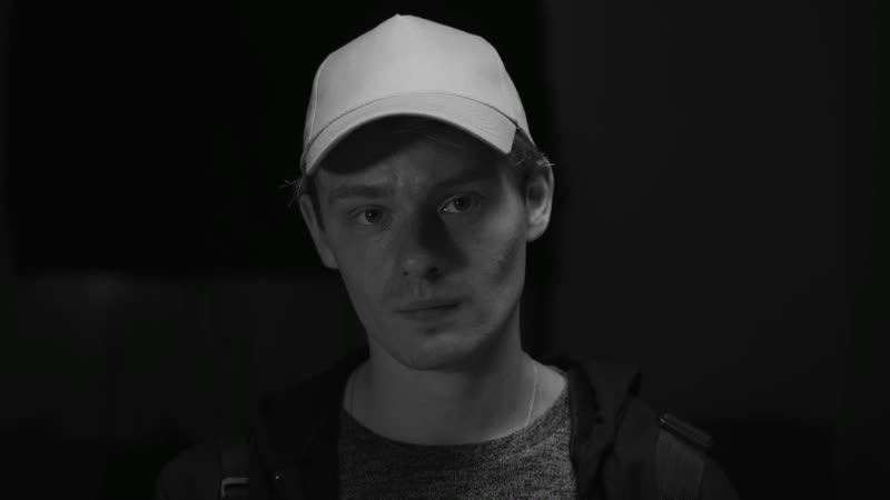 Артём жданов