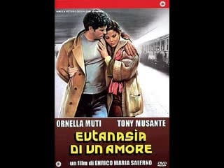 Эвтаназия любви eutanasia di un amore (1978) италия