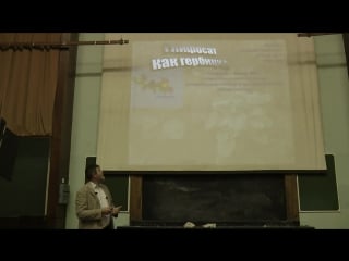 Гмо правда и вымысел в в чуб