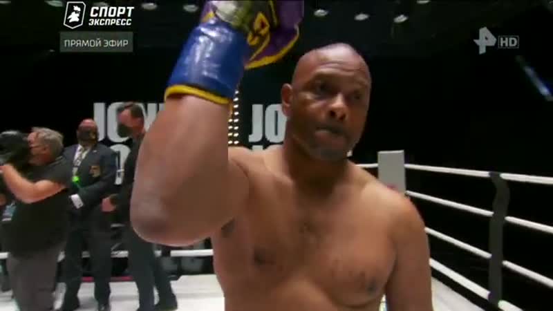 Roy porn video – Майк тайсон – рой джонс – полный бой / mike tyson vs roy jones – full fight
