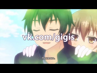 [anime best com] захватчики шести татами!? / rokujouma no shinryakusha!? 9 серия [субтитры]
