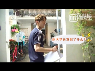 [video] 180725 luhan @ "sweet combat" behind the scenes