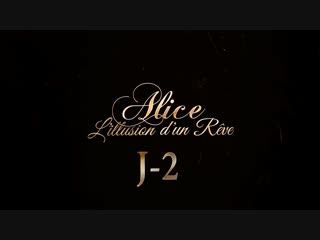 Alice lillusion dun rêve [j 2]
