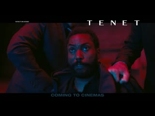 Tenet 30s intl agent