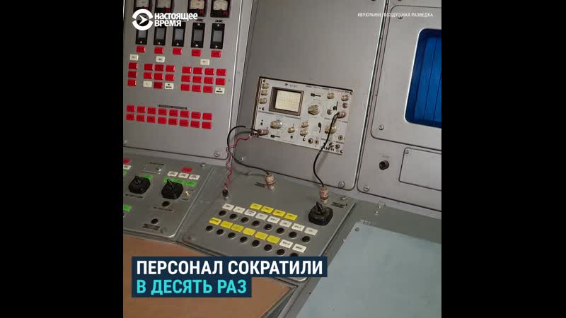 Небесная разведка #вукраине