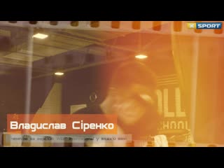 Вечер бокса с двумя небитыми украинскими супертяжами