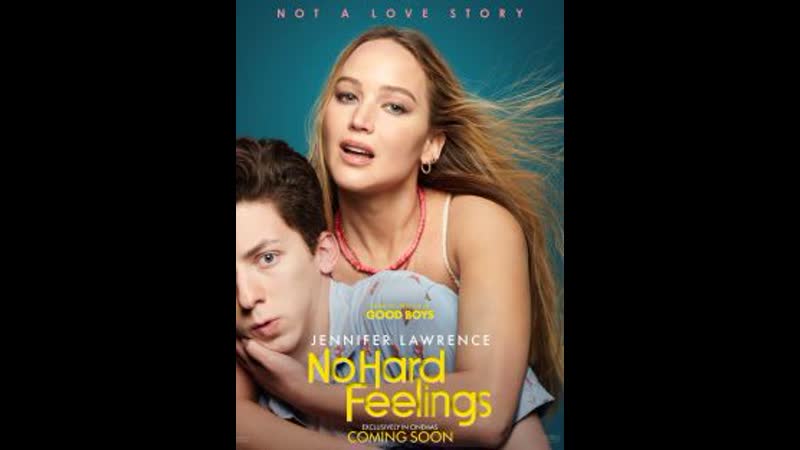 Обид porn video – Без обид no hard feelings 2023