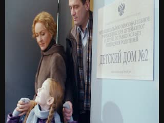 Супергерои 30 сек 16х9