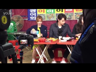 [видео] чансон @ hbtv "perhaps love" (if you love) s2 filming bts #4~7