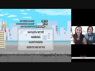 Хатико крадет трусы