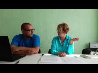 Сексуальные домогательства на работе