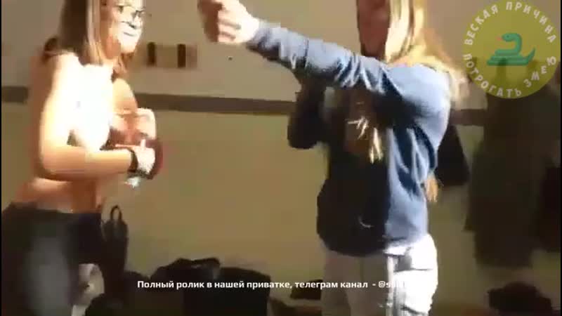 I Took Off My Bra And Panties Of Webcam, Orgy, Zhmzh, Virt, Video Chat, Spalili, Porn, Tik Tok 
