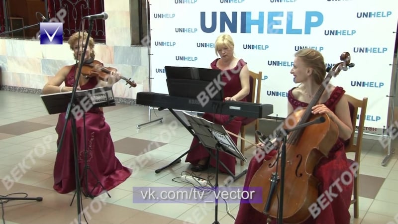 Репортаж корреспондентов вектор тв, о благотворительной акции, инициированной трио "gratia"