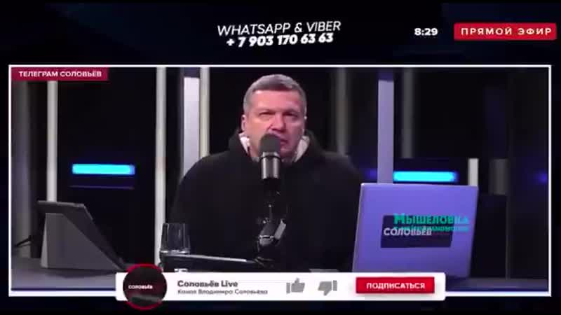 Истеричка не понимает, то что jail это как раз сизо, а тюрьма это prison