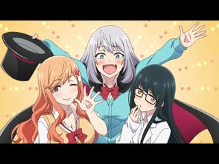 [ed] tejina senpai | magical sempai | фокусница старшеклассница