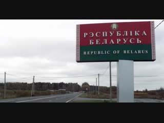 Колькі каштуе суверэнітэт беларусі і ці прадаецца ён? гаворым у 1505