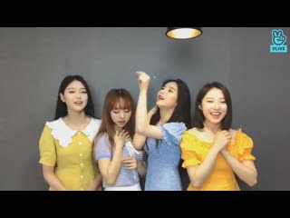 Loona 1/3 and yyxy