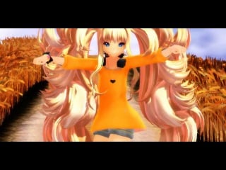 Mmd stroll seeu teru teru