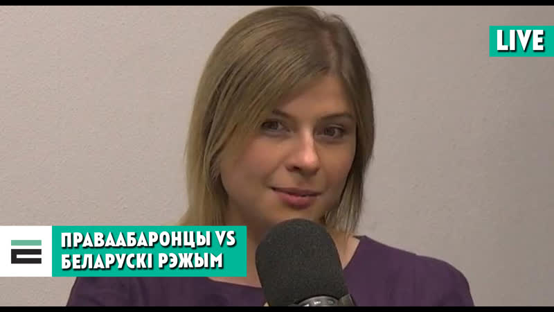 Беларускі рэжым вінавацяць у злачынствах супраць чалавечнасці што далей?