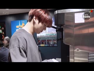 Bangtan porn 100820