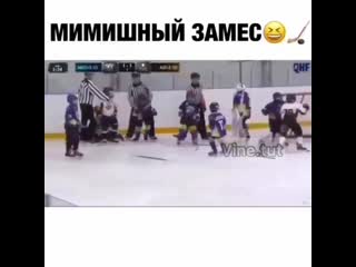 Зарубились молодые