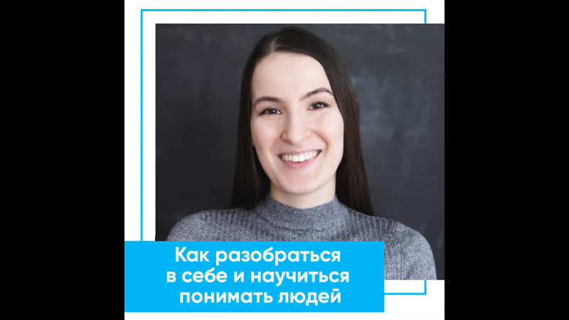 Как стать профессиональным нумерологом отзыв ольги