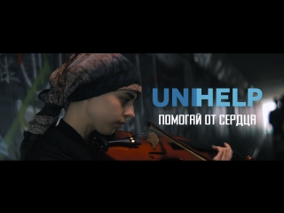 Social video pornogay from serdca detmer unihelp