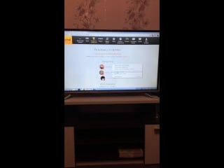 Live подслушано козьмодемьянск