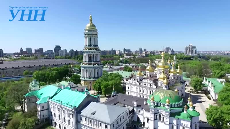 Киево печерская лавра с высоты птичьего полета