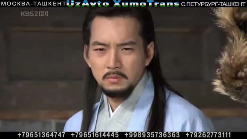 8 qisim dengiz hukumdori денгиз хукумдори (serial ozbek tilida) hd online (1)