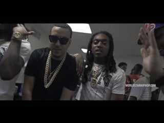 French montana “hold up“ feat migos chris brown
