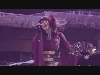 (live)wagakki band nadeshiko sakura wagakki band