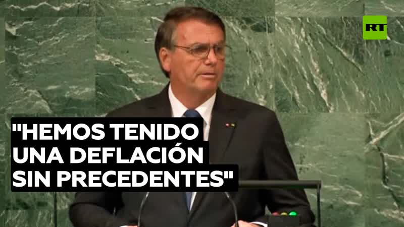 La comparecencia del presidente de brasil ante naciones unidas